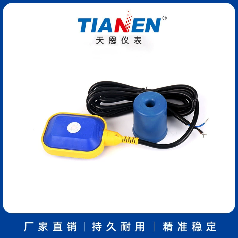 Tianen (2 м/2 м) TEK-1 Поплавковый выключатель кабеля Поплавковый выключатель уровня жидкости