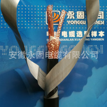 �S��ֱ�NDJYPVP22-2*2*1.5��̖��|�����ͻ��z�b����Ӌ��C��|