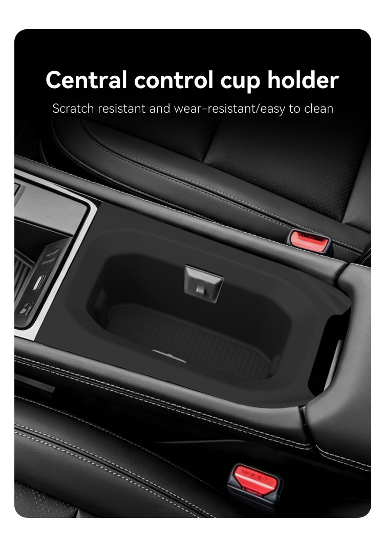 Suitable for 26 models of KICKES right-hand drive vehicles, central console cup holder silicone protective anti-slip mat, car-specific modification accessories