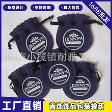 �S�����l���J�q���������Ʒ�ռ{���p����Ƥ������K�錚���J��