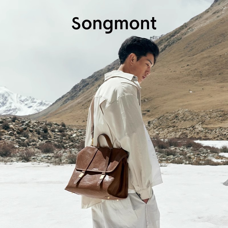 Songmont山下有松游历公文包系列双肩包真皮商务通勤大容量托特包|undefined