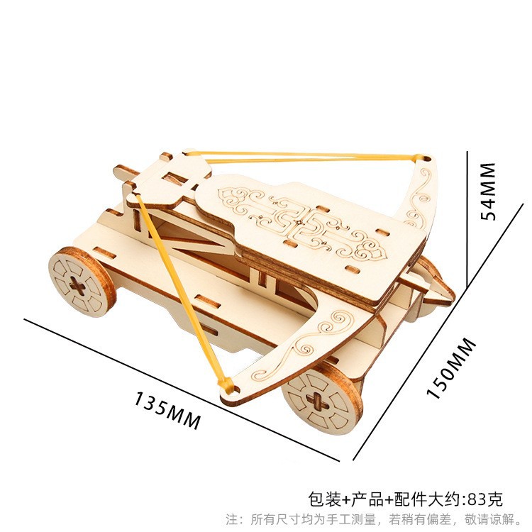 Los niños de Ciencia y Tecnología pequeña producción material didáctico kindergarten hecho a mano DIY experimento científico estudiante regalo juguetes al por mayor