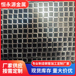 热镀锌方管现货批发Q235B矩形管锌铝镁方管建筑工 程镀锌