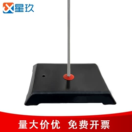 升降台;其他实验室品;铁架台