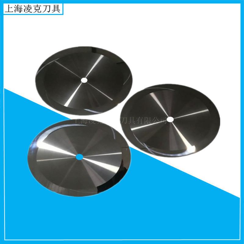 ���ҹ�Ӧ���е�Ƭ Բ���޳��и��Ƭ SKH-51���Ϸ��л�Բ��Ƭ