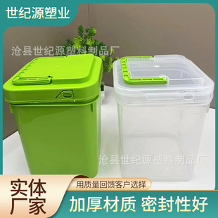 2L͸�����r�Ќ������ͰʳƷ�����ռ{���Ϻ�pp�A�η��α��rͰ