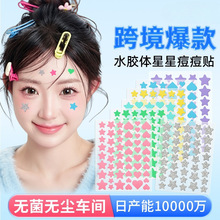 �羳�������Ƕ����N���w���mˮ�A��ˮ�z�w�[�οɐۿ�ͨ��ɫ�����N