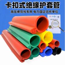 10KV�߉���늾��_�ڽ^�����o��35KV�㌧����|����ʽ�^�����o�׹�