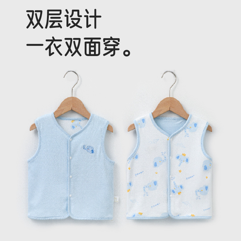 2474 New Style Baby Double-Sided Vest, Class A Pure Cotton, Snap-on Opening, Reversible, Small Vest