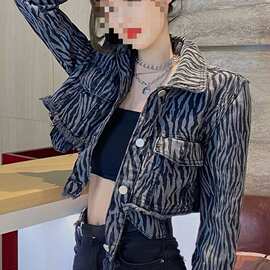 扎染涂鸦斑马纹牛仔外套女春秋2022年新款小个子短款修身夹克上衣