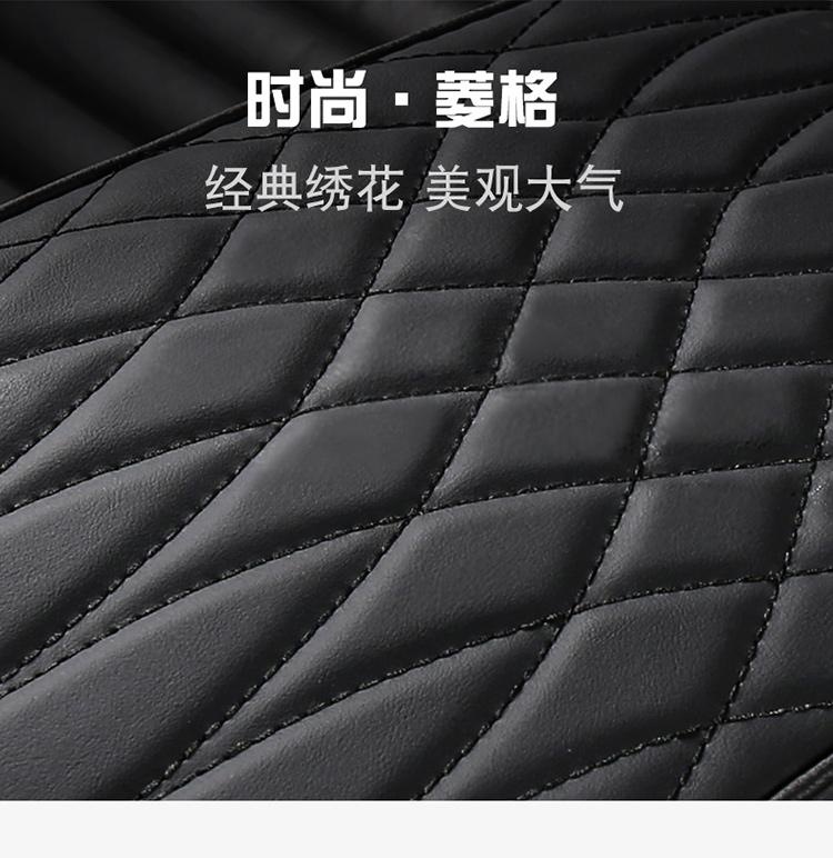 New Nappa Leather Memory Foam Car Armrest Box Cushion Calm Gray Armrest Box Cushion