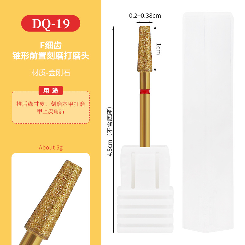 Cabezal de pulido de diamante chapado en oro transfronterizo, exfoliante de bolsillo, pretratamiento, cabezal de pulido largo fusiforme, manicura profesional