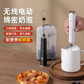 榨汁机;电动打蛋器;其他厨房电器