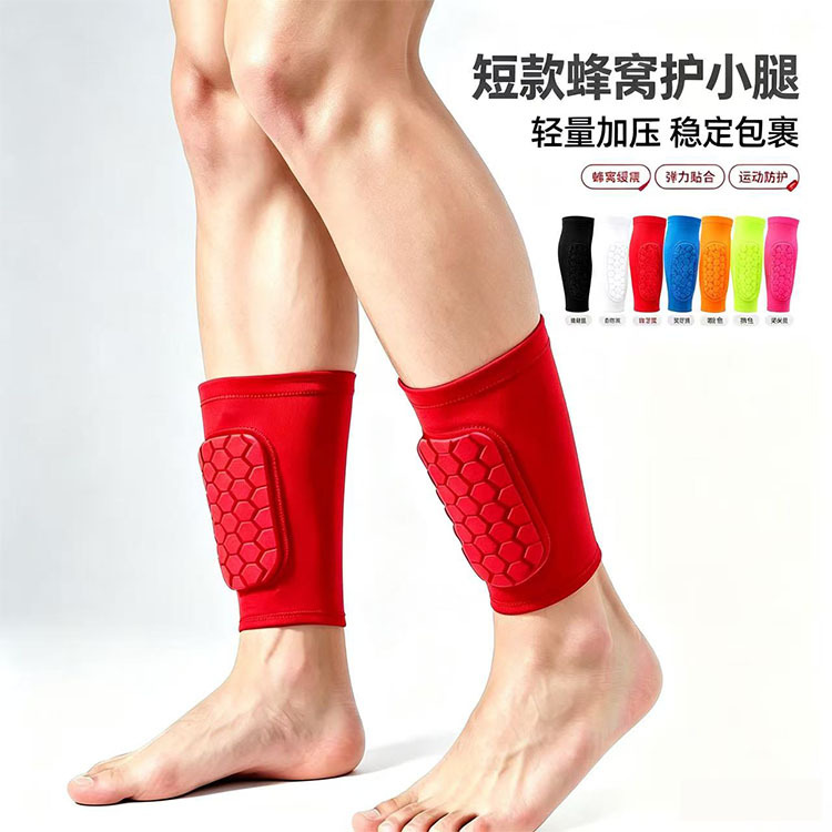 Short honeycomb leg sleeves, sports protective gear, elastic anti-collision leg socks, protective gear for running, football, and cycling, foreign trade