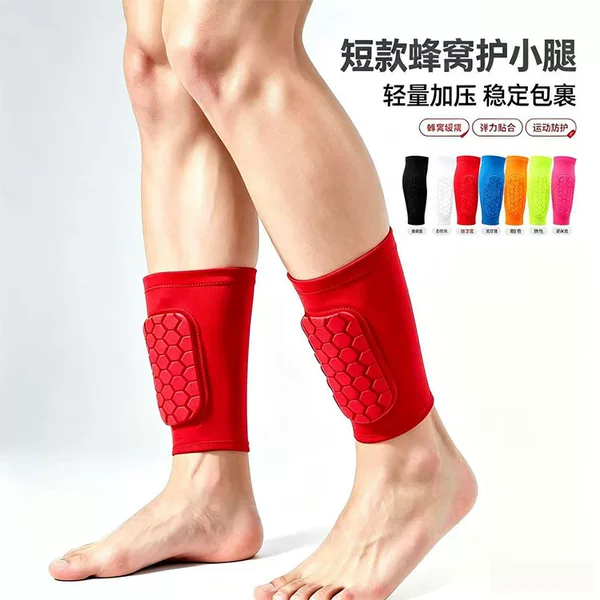 Short honeycomb leg sleeves, sports protective gear, elastic anti-collision leg socks, protective gear for running, football, and cycling, foreign trade