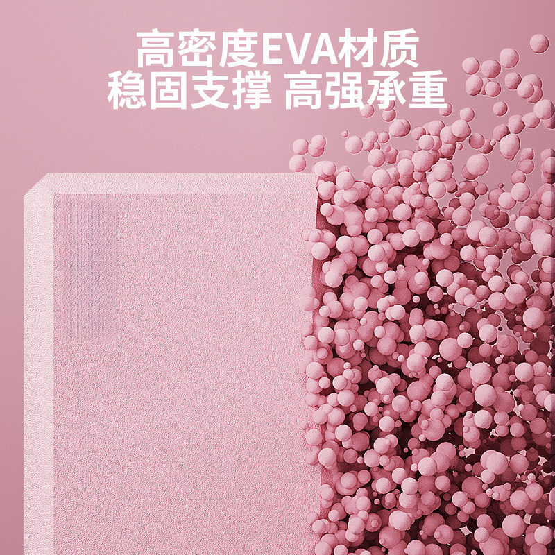 瑜伽砖高密度泡沫砖女儿童跳舞专用练舞辅助工具舞蹈练功舞蹈方砖|undefined