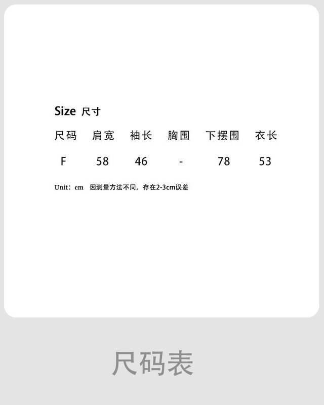 韩系不对称纽扣露肩长袖高弹打底衫上衣女秋新修身显瘦针织衫2053|undefined