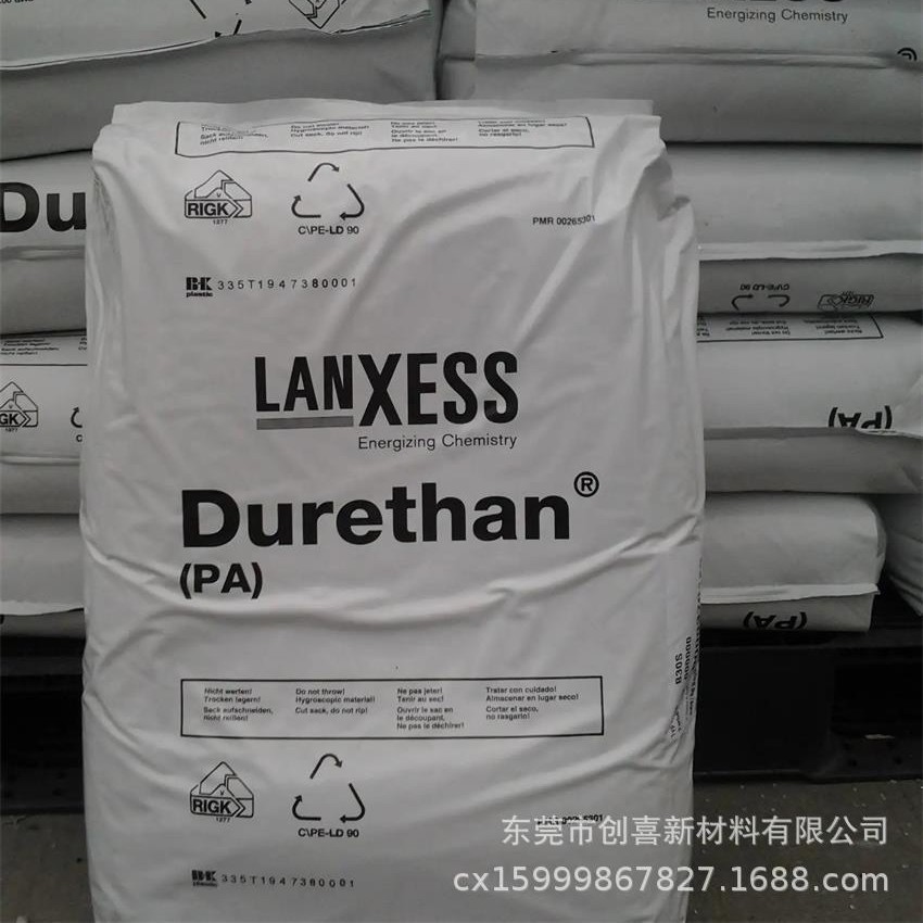 PA66/A30S德国朗盛A30SFN31 AKV30FN00尼龙聚酰胺高强度高抗冲击