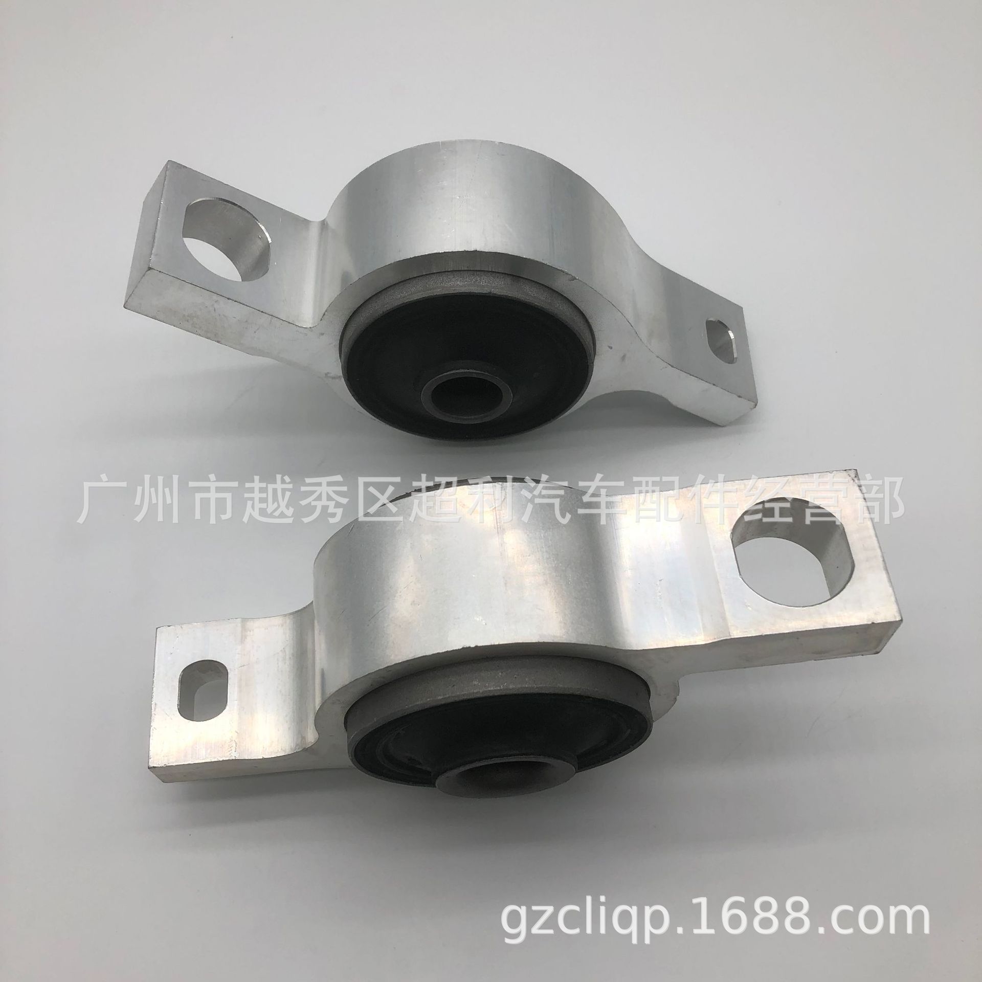 Applicable 48075-0N010 48075-30030 Lexus Crown GRS182 GRS202 Swing Arm Rubber Sleeve