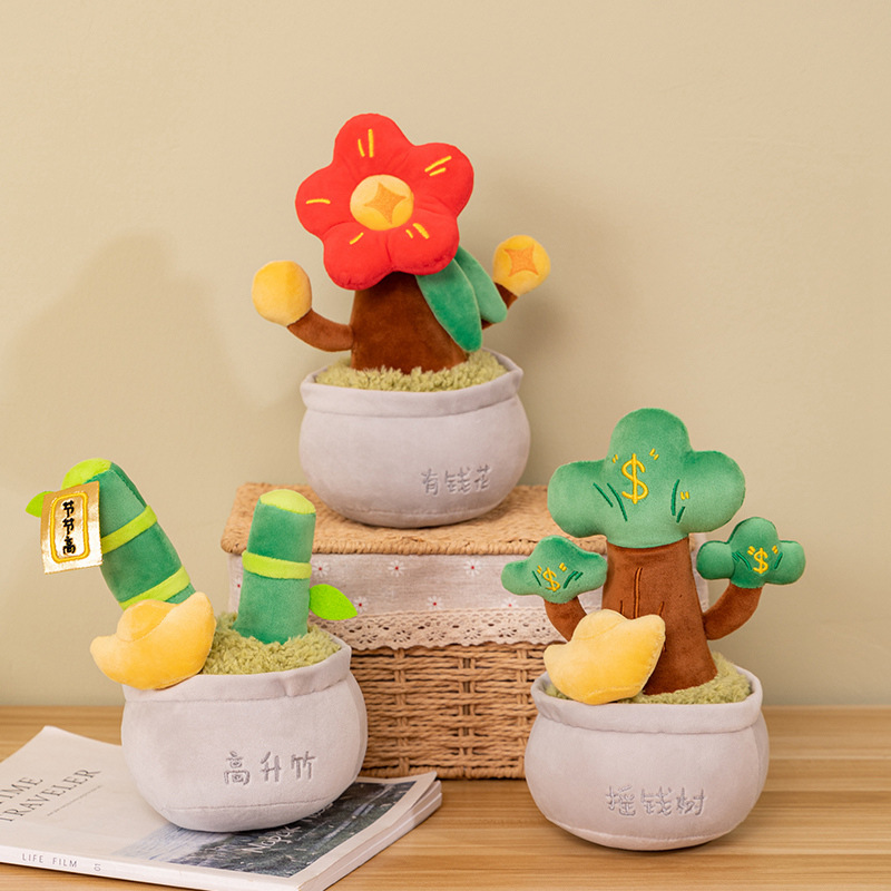 Red celebridad creativa árbol de riqueza en maceta muñeca flores ricas juguetes de peluche con dinero para gastar regalos adornos de peluche dormitorio image 3