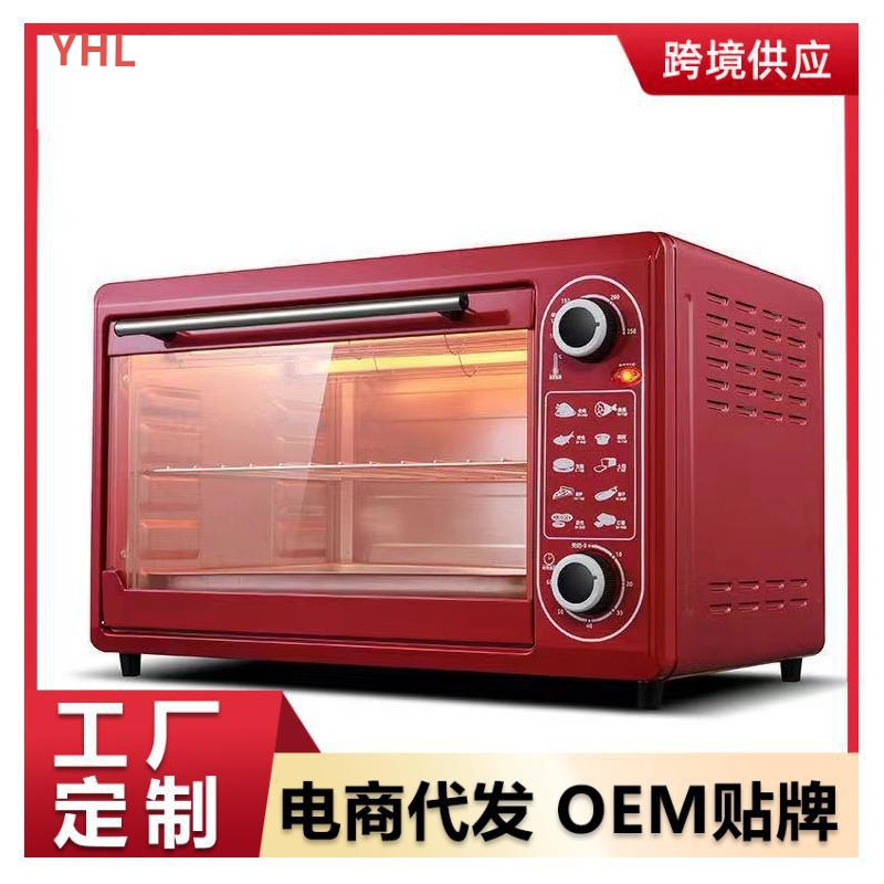 Trade Double-Layer 22L/48L and Other Large-Capacity Multifunctional Household Baking Oven Electric Oven Manufacturer Wholesale Gifts