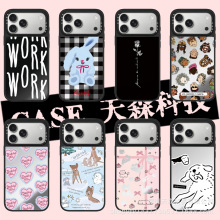 CASET联名梓渝WORK适用苹果iPhone17ProMax手机壳16Pro潮牌15镜面