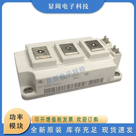 保护器件;IGBT模块;普通晶闸管