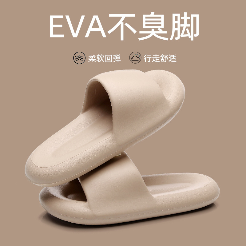 Cross-border wholesale summer wear thick-soled slippers eva indoor home bathroom non-slip mute sandals men