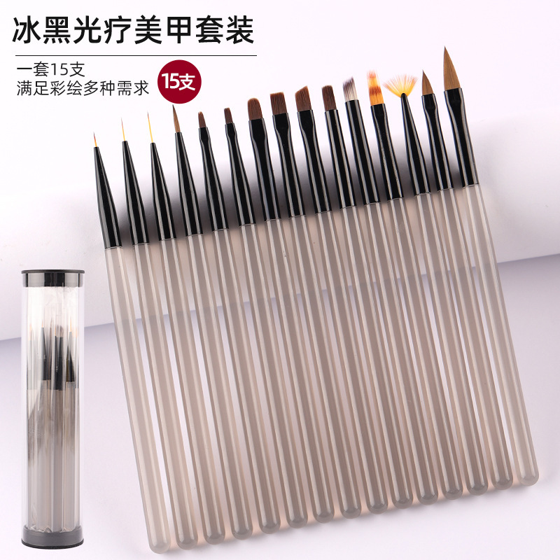 New acrylic nail light therapy pen set gray 15 nail tools brush full set of painted brushes
