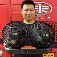 ܇�d�L��24V��؛܇��������ѭ�husb��늺��ο�܇��܇��܇��L��