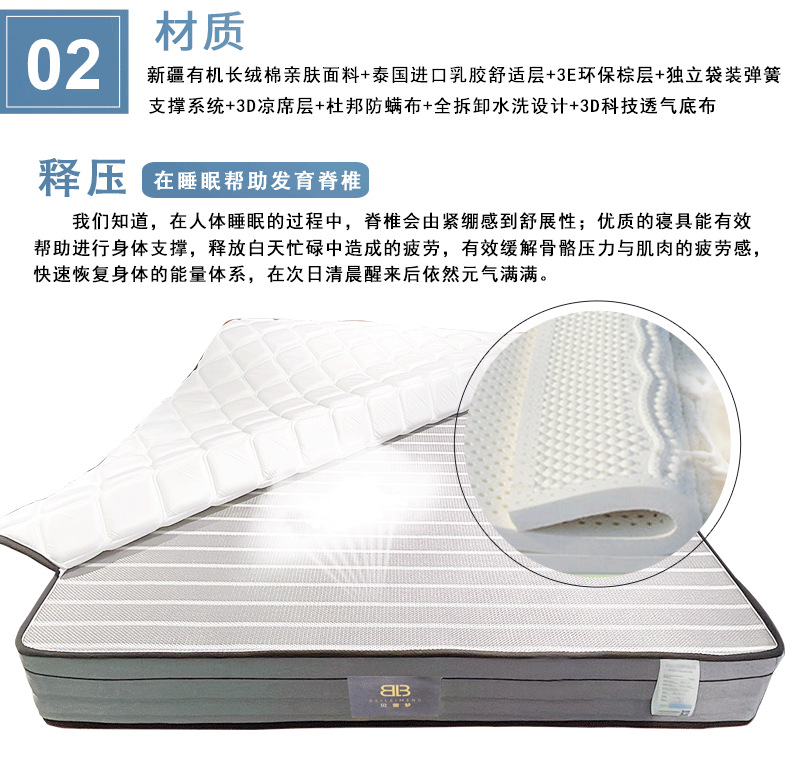 A8228-1_07.png