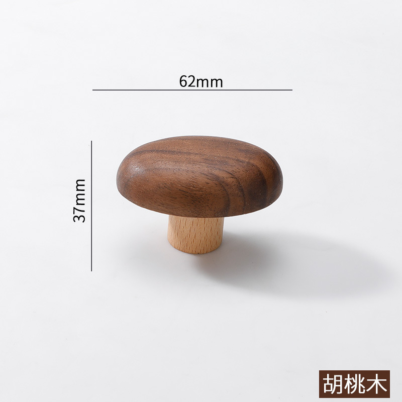 胡桃木拉手实木抽屉橱柜木质柜门原木衣柜把手木头柜子日式简约|undefined