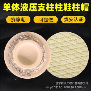 XFD300��Ь ú���J�C������Ь �߷��ӵV����Ь��ñ