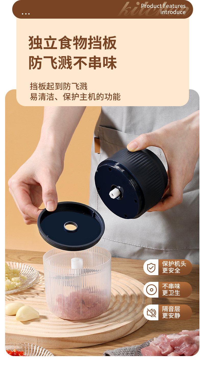 ✅ Electric garlic press, household food supplement machine, small multifunctional meat grinder, wireless rechargeable garlic mincer, garlic crusher