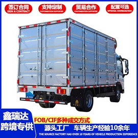 挂车;货车;牵引车