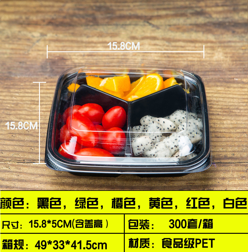 Caja de embalaje de plástico de alimentos caja de corte de fruta fresca caja de embalaje de frutas y verduras caja de corte de frutas caja de comida fresca caja de comida para llevar para mascotas