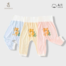 童裤;连身衣、爬服;童套装