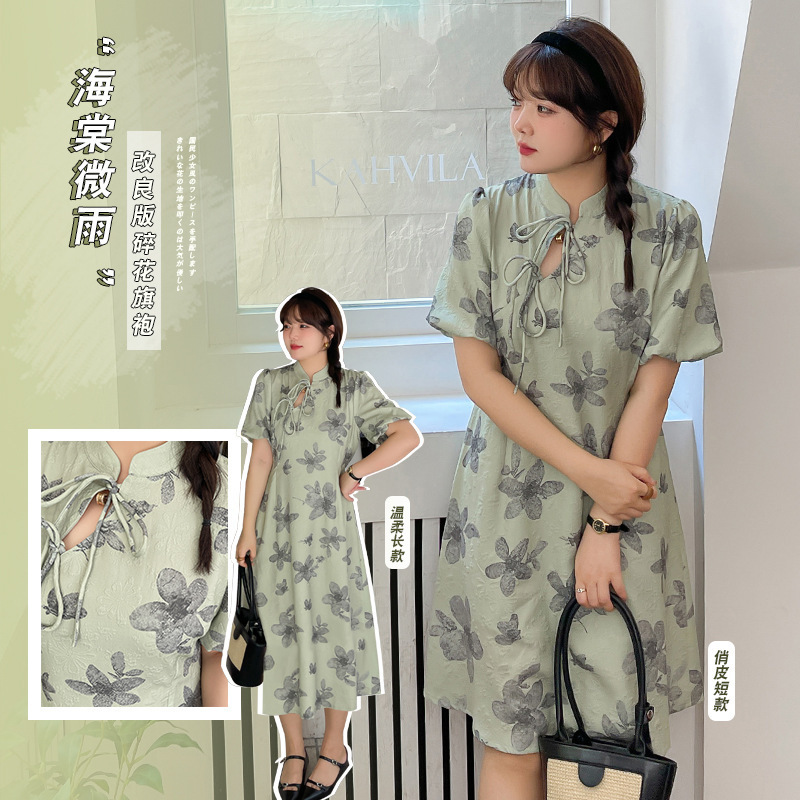 A0017 Xuanchen Plus Size Chinese Style Retro Improved Floral Qipao Dress Summer Version Long and Short Styles Best Friend Dress A0017 Xuanchen Plus Size Chinese Style Retro Improved Floral Qipao Dress Summer Version Long and Short Styles Best Friend Dress