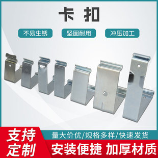 Metal Buckle Spring Buckle Wire Buckle Wooden Box Packaging Nail-Free Assembly Removable Buckle