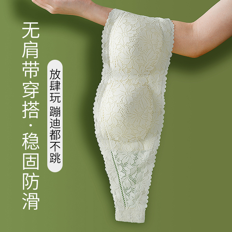 Bralette Strapless Non-Slip Push-Up Thin Summer Camisole Bra for Women, No Underwire, Lace Wrap Bra