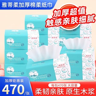 �ŵ���鼈ĸ���m�üӺ�������ּ�5��ӡ�����òͽ����H�w�����