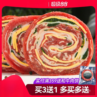 �������ϰ֡���ʽ�Lζţ������ţţ�Ŵ��֥ʿĳķ��������