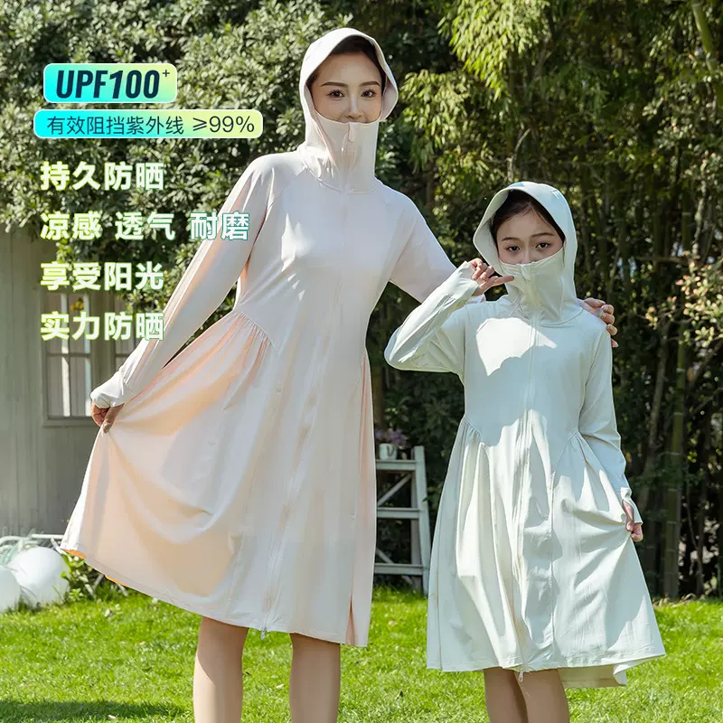 童装防晒衣2025夏季新款锦纶亲子冰丝凉感长裙长款防紫外线防晒服