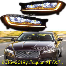 适用于捷豹XF XJL前大灯总成全LED前照灯2016~2019款