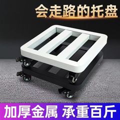 ユニバーサル鉄モバイルベース厚みのある屋内鉄塗装植木鉢盆栽ベーストレイ正方形ホイール付き高さ