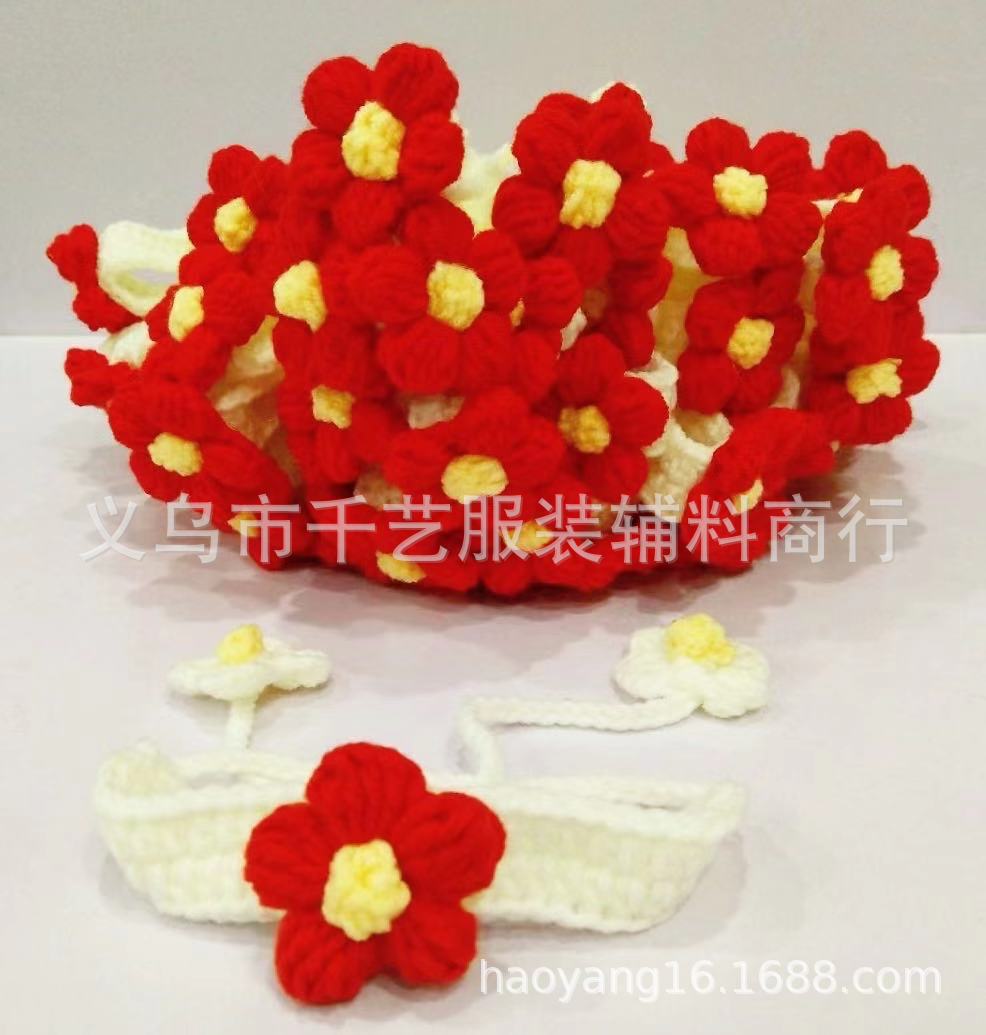 送你一朵小红花手环同款手勾牛奶棉小红花