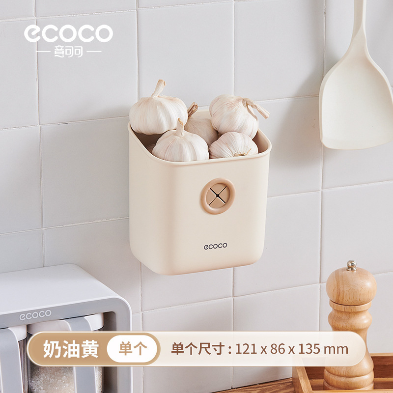 ココアキッチン穴なし壁掛け収納ケース|undefined