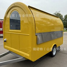 CE认证DOT认证VIN编码出口欧美咖啡车汉堡车冰淇淋车餐车定制餐车