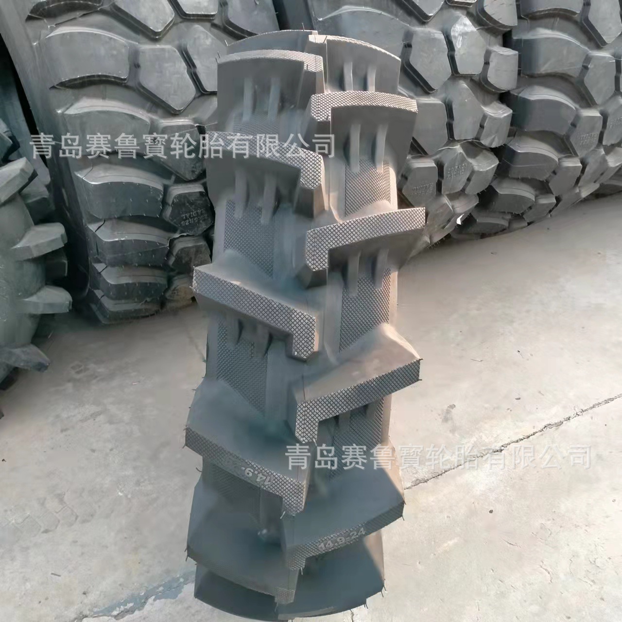 抓地性稳14.9-24 农用拖拉机轮胎 水田高花轮胎