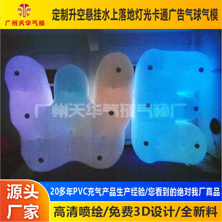 Fábrica al por mayor iluminación inflable modelo columna luminoso inflable modelo etapa decoración estrella luminoso modelo inflable